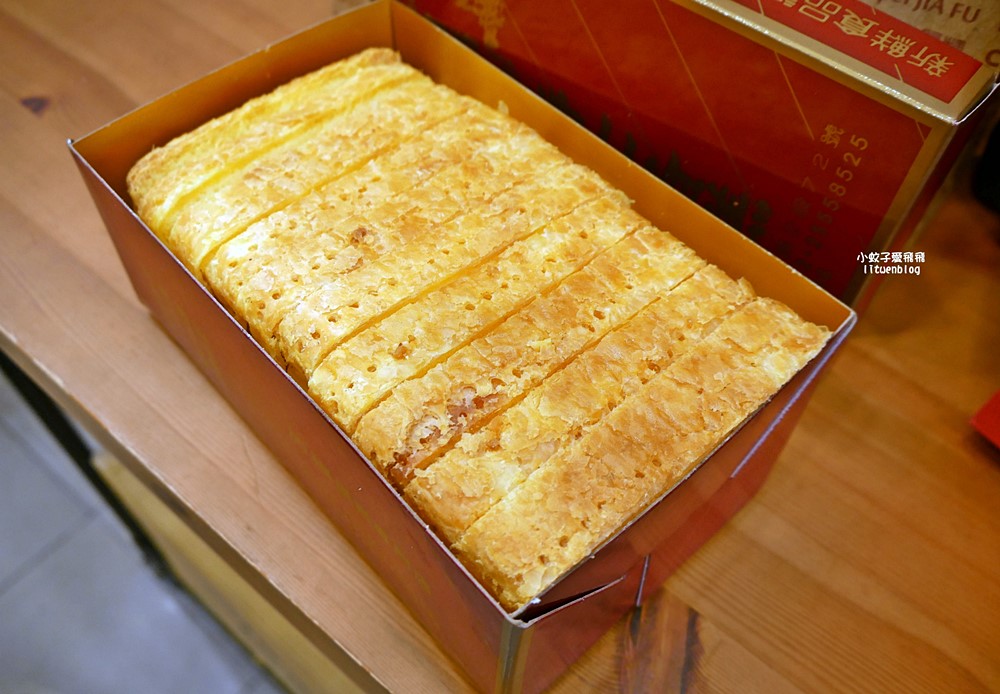 大稻埕美食「加福奇士蛋糕專門店」起酥蛋糕的經典代表,近50年許多人從小吃到大 大稻埕美食「加福奇士蛋糕專門店」起酥蛋糕的經典代表,近50年許多人從小吃到大