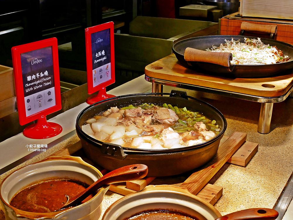台北凱撒大飯店Checkers日式盛宴超殺低價吃到飽