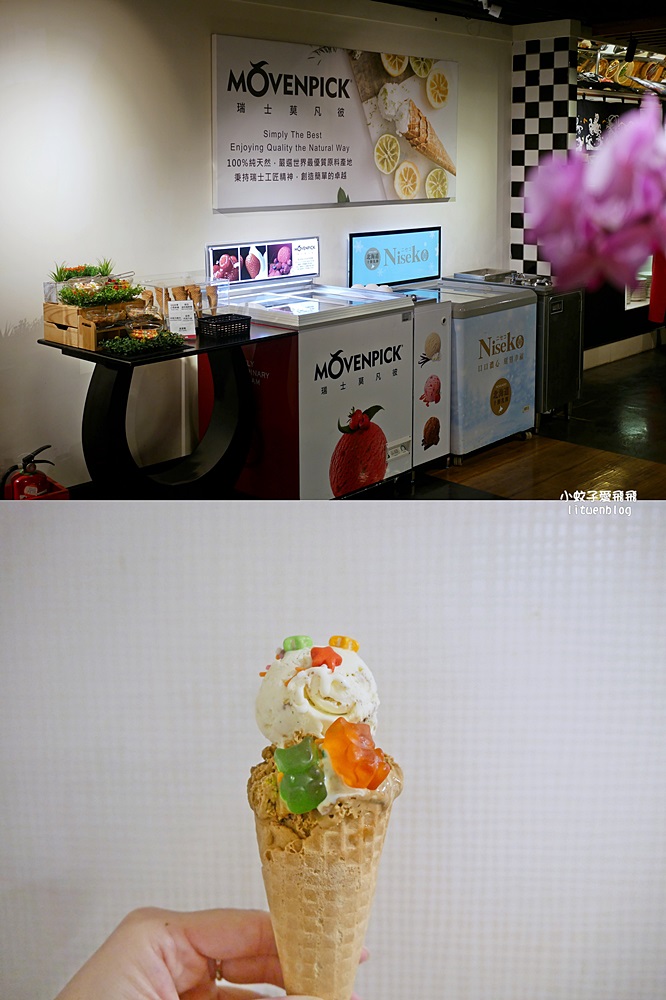 台北凱撒大飯店Checkers日式盛宴超殺低價吃到飽