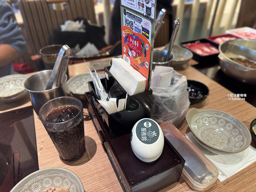 「涮乃葉統一時代市府店」480元起無限肉品、爆量蔬食自助吧超划算