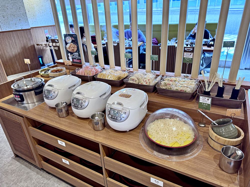 「涮乃葉統一時代市府店」480元起無限肉品、爆量蔬食自助吧超划算
