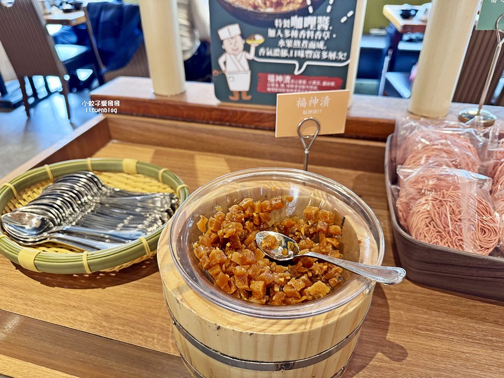「涮乃葉統一時代市府店」480元起無限肉品、爆量蔬食自助吧超划算