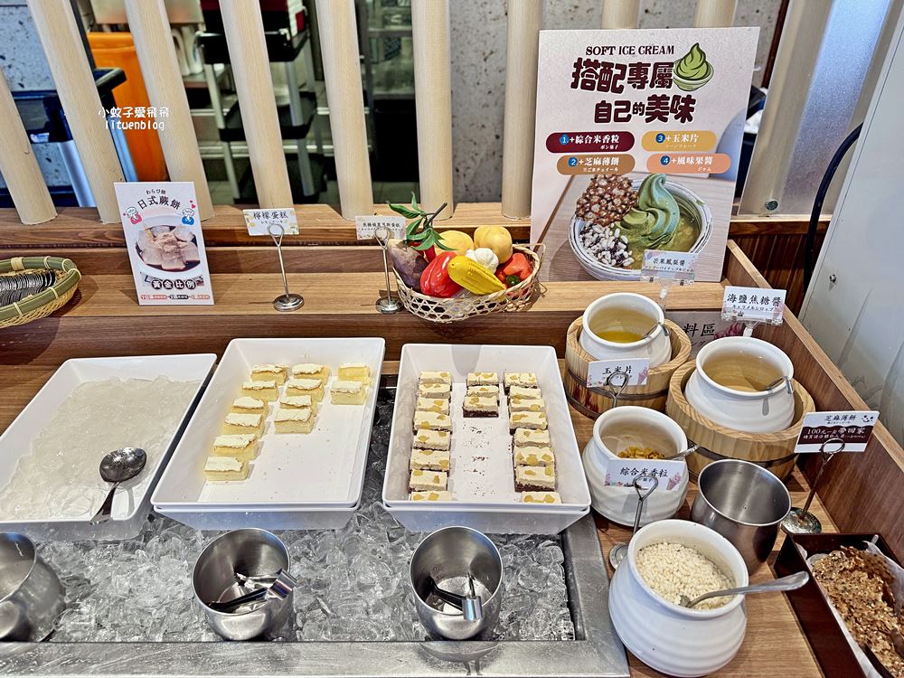 「涮乃葉統一時代市府店」480元起無限肉品、爆量蔬食自助吧超划算