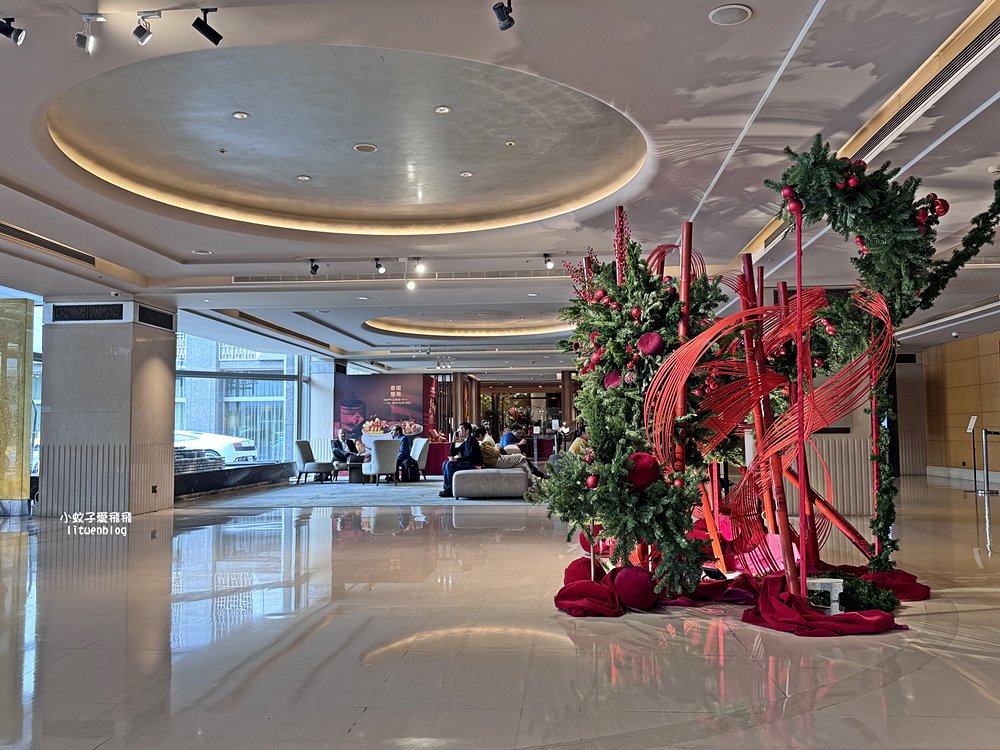 台北喜來登大飯店卓越套房開箱&行政貴賓廳自助式餐點超多酒款 台北喜來登大飯店卓越套房開箱&行政貴賓廳自助式餐點超多酒款