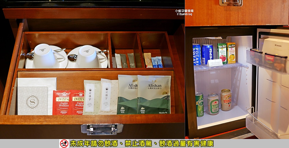 台北喜來登大飯店卓越套房開箱&行政貴賓廳自助式餐點超多酒款 台北喜來登大飯店卓越套房開箱&行政貴賓廳自助式餐點超多酒款