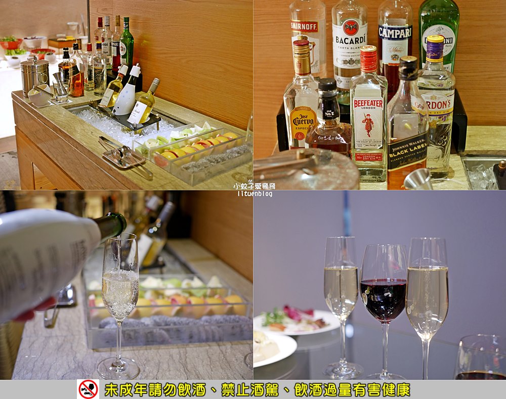 台北喜來登大飯店卓越套房開箱&行政貴賓廳自助式餐點超多酒款 台北喜來登大飯店卓越套房開箱&行政貴賓廳自助式餐點超多酒款