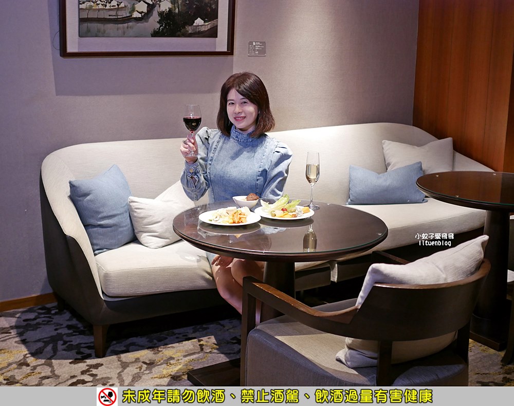 台北喜來登大飯店卓越套房開箱&行政貴賓廳自助式餐點超多酒款 台北喜來登大飯店卓越套房開箱&行政貴賓廳自助式餐點超多酒款