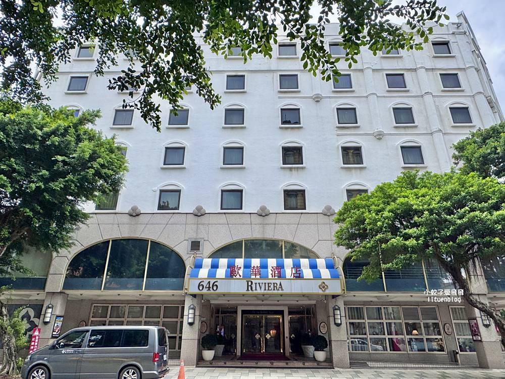 歐華酒店歐華軒經典老廣粵菜鹽焗雞、鮮活鮑、大明蝦