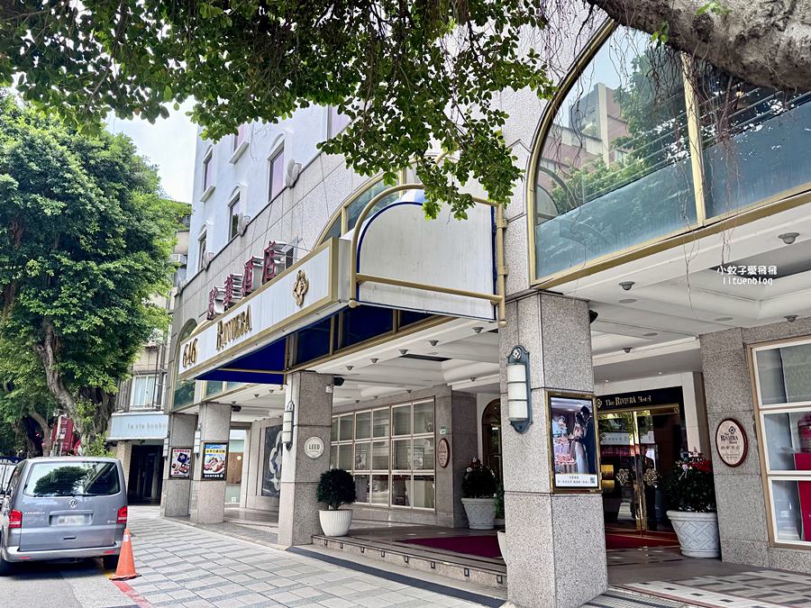 歐華酒店歐華軒經典老廣粵菜鹽焗雞、鮮活鮑、大明蝦