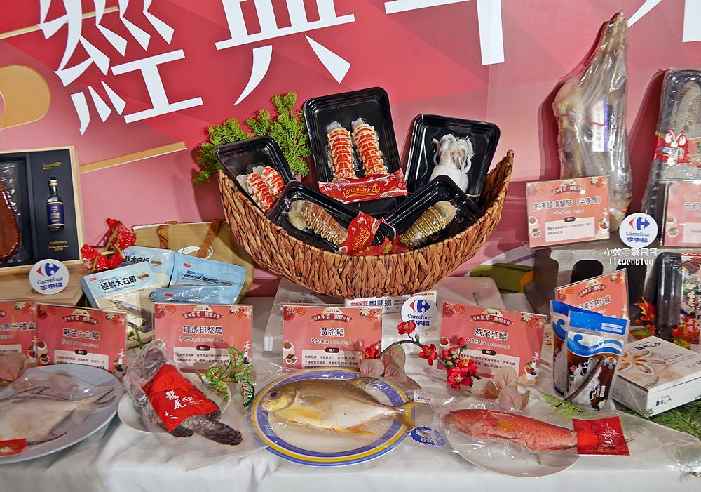 家樂福2025年菜米其林必比登到你家,可愛爆擊皮卡丘佛跳牆百道以上菜色 家樂福2025年菜米其林必比登到你家,可愛爆擊皮卡丘佛跳牆百道以上菜色