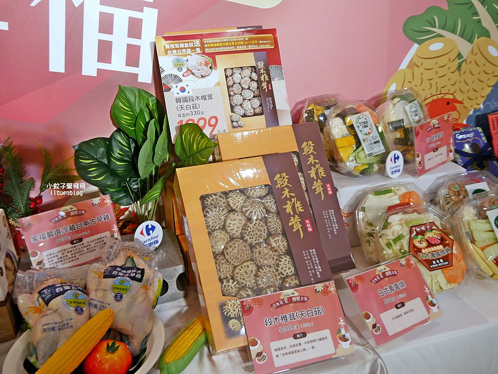 家樂福2025年菜米其林必比登到你家,可愛爆擊皮卡丘佛跳牆百道以上菜色 家樂福2025年菜米其林必比登到你家,可愛爆擊皮卡丘佛跳牆百道以上菜色