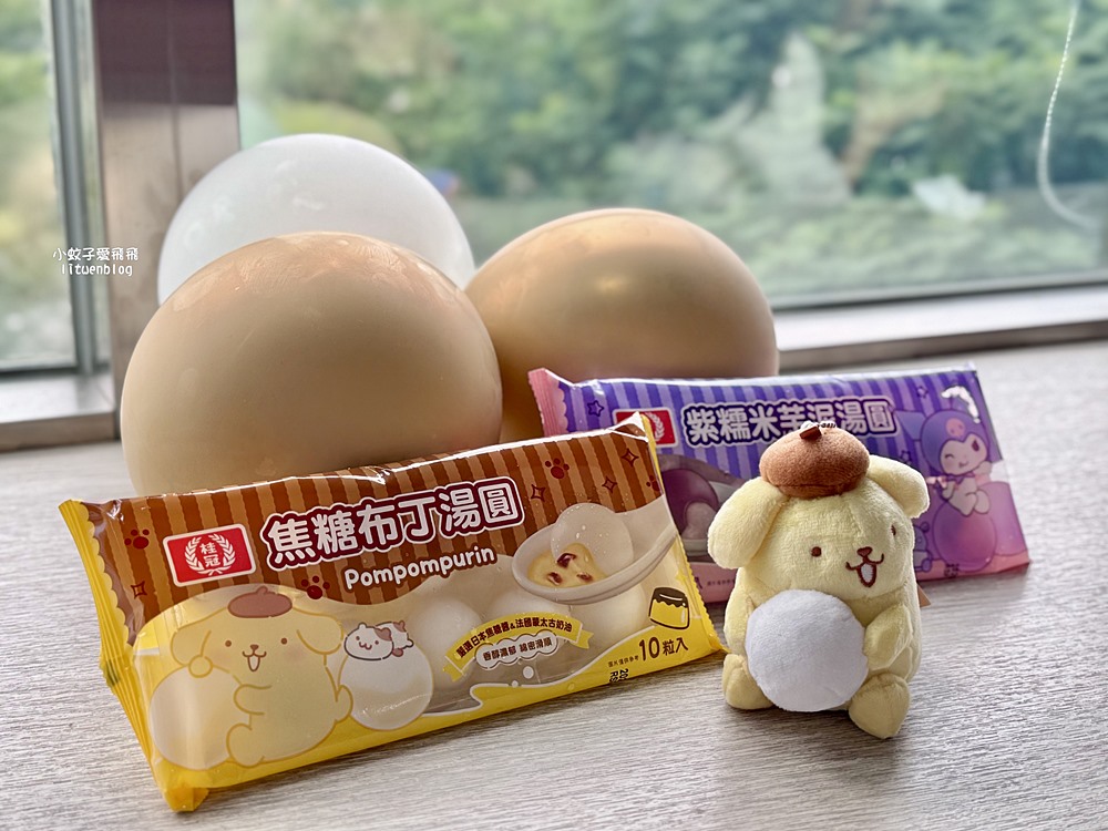 家樂福2025年菜米其林必比登到你家,可愛爆擊皮卡丘佛跳牆百道以上菜色 家樂福2025年菜米其林必比登到你家,可愛爆擊皮卡丘佛跳牆百道以上菜色