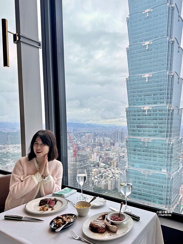 Smith & Wollensky約會慶生浪漫必選，台北101高空景觀看到飽