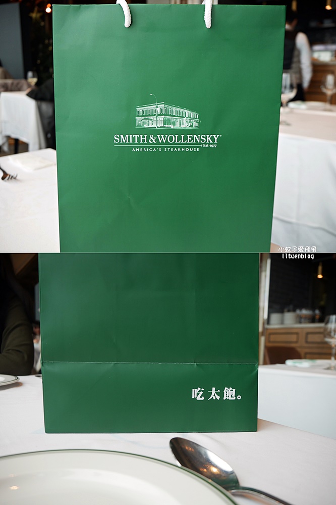 Smith & Wollensky約會慶生浪漫必選，台北101高空景觀看到飽