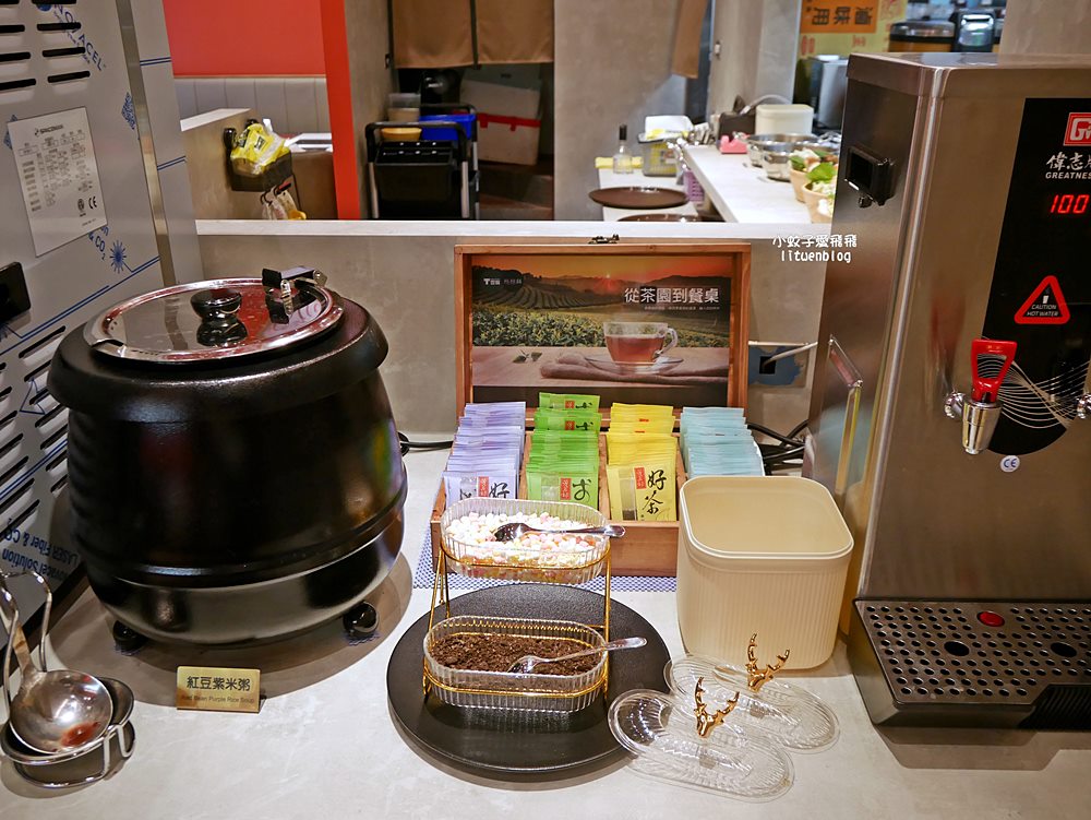 樹林火鍋｜三峽北大火鍋「很秋鍋物北大店」北大特區精緻視覺系鍋物+自助吧