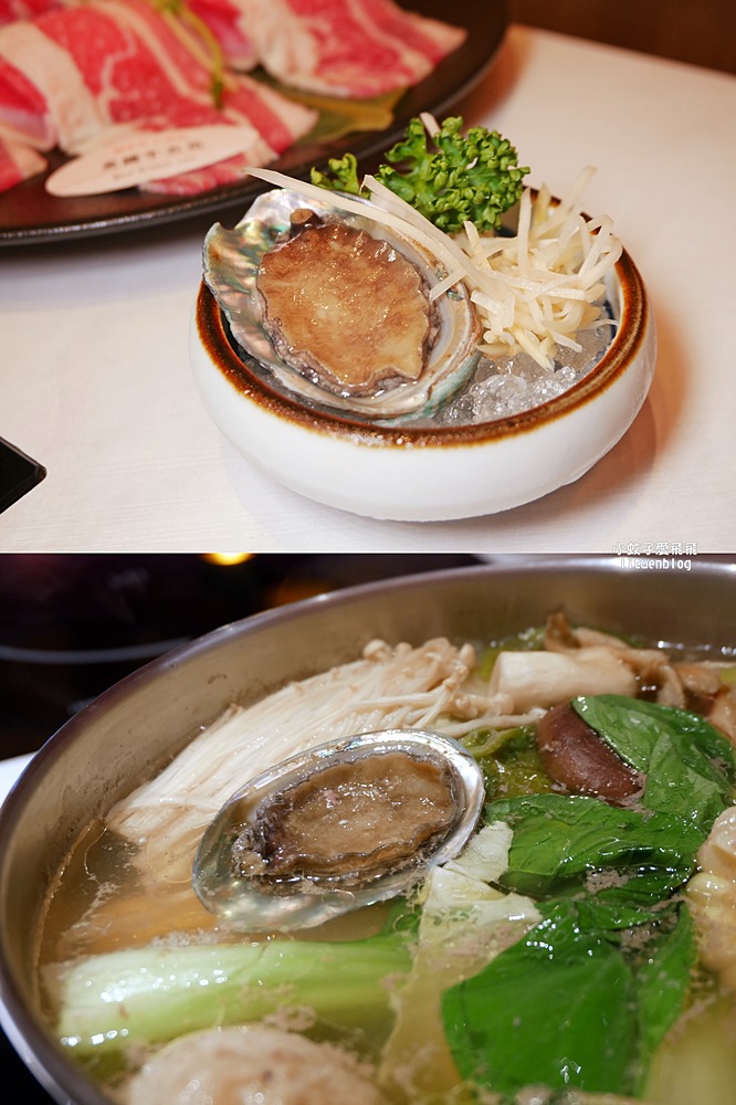 樹林火鍋｜三峽北大火鍋「很秋鍋物北大店」北大特區精緻視覺系鍋物+自助吧