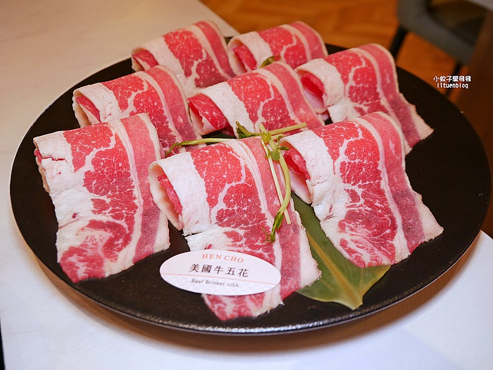樹林火鍋｜三峽北大火鍋「很秋鍋物北大店」北大特區精緻視覺系鍋物+自助吧