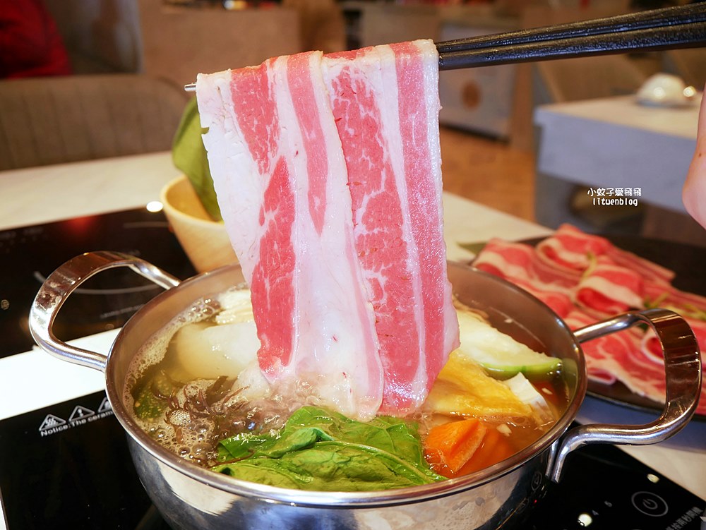 樹林火鍋｜三峽北大火鍋「很秋鍋物北大店」北大特區精緻視覺系鍋物+自助吧