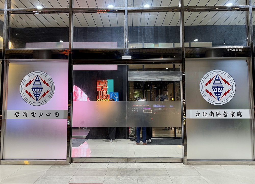 板橋麻辣鍋推薦「青花驕」板橋縣民大道店,鴨血豆腐無限續湯底香又夠味 板橋麻辣鍋推薦「青花驕」板橋縣民大道店,鴨血豆腐無限續湯底香又夠味