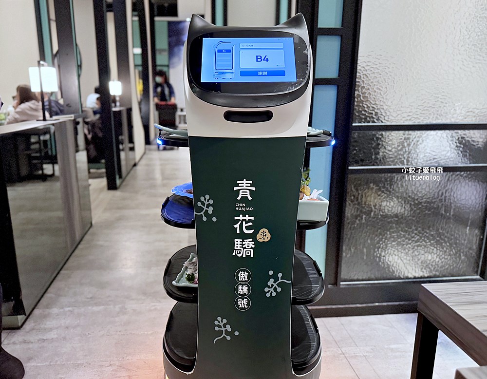 板橋麻辣鍋推薦「青花驕」板橋縣民大道店,鴨血豆腐無限續湯底香又夠味 板橋麻辣鍋推薦「青花驕」板橋縣民大道店,鴨血豆腐無限續湯底香又夠味