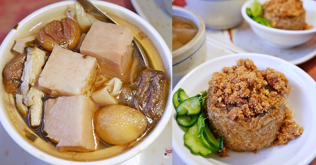 華西街「蒸好吃佛跳牆」個人盅料多湯滿鮮美 @小蚊子愛飛飛 litwenblog