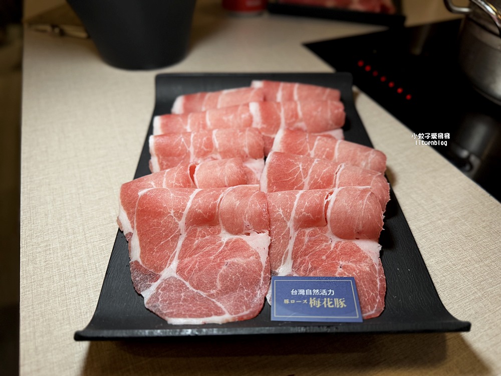 樹林火鍋|三峽北大火鍋「大魔大滿足鍋物」安格斯牛379元起,平日商業午餐288元享自助吧 樹林火鍋|三峽北大火鍋「大魔大滿足鍋物」安格斯牛379元起,平日商業午餐288元享自助吧