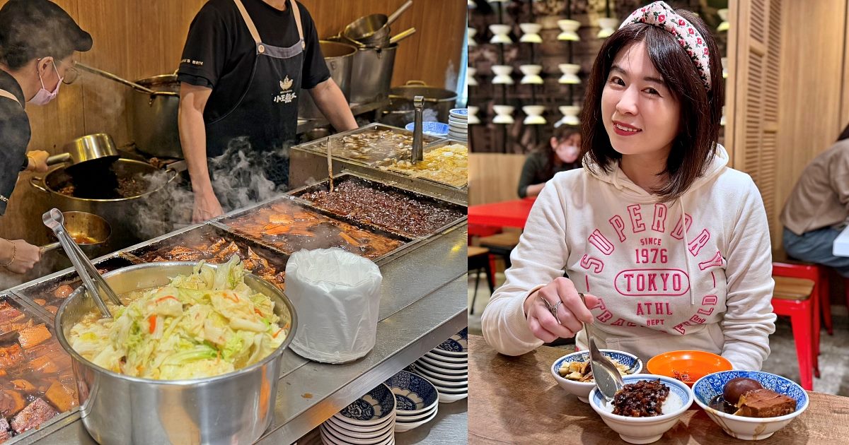 華西街名店「小王煮瓜」蟬連必比登推介黑金魯肉飯&清湯瓜仔肉 @小蚊子愛飛飛 litwenblog
