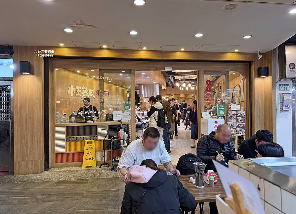 華西街名店「小王煮瓜」蟬連必比登推介黑金魯肉飯&清湯瓜仔肉