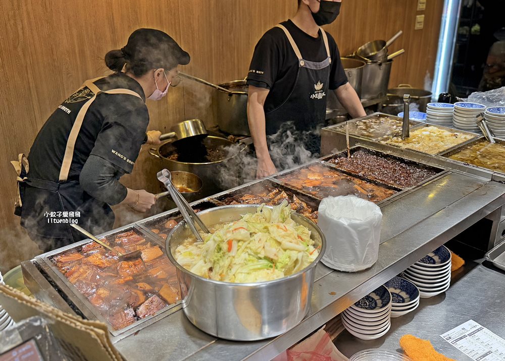 華西街名店「小王煮瓜」蟬連必比登推介黑金魯肉飯&清湯瓜仔肉