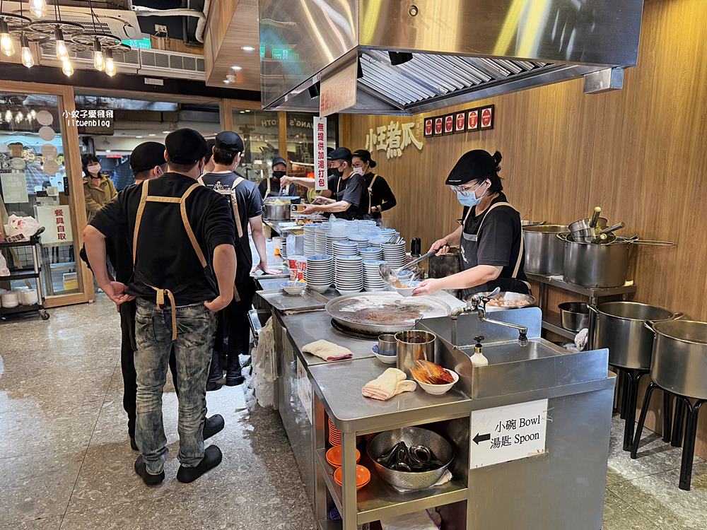 華西街名店「小王煮瓜」蟬連必比登推介黑金魯肉飯&清湯瓜仔肉