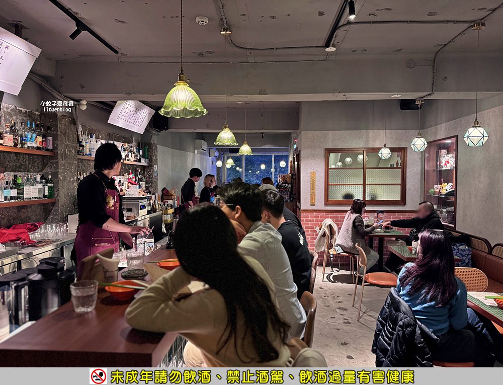 餐酒館推薦「冰茶專賣店」用調酒環遊世界，台式復古餐點氣氛都超chill