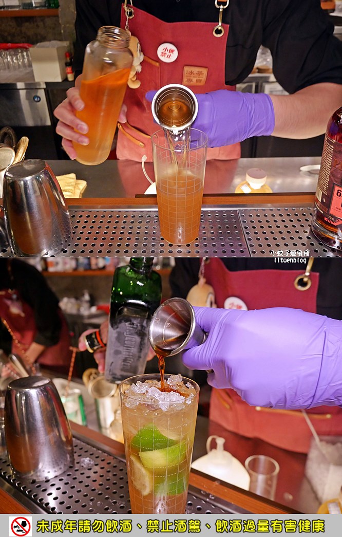 餐酒館推薦「冰茶專賣店」用調酒環遊世界，台式復古餐點氣氛都超chill