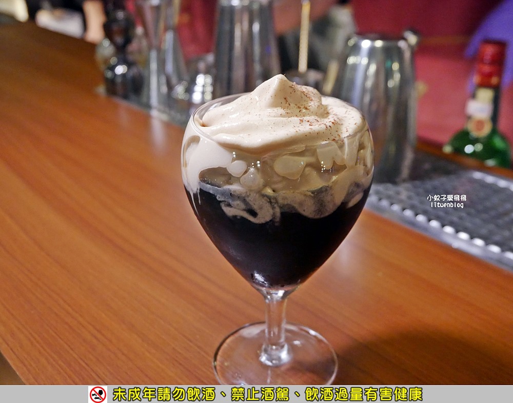 餐酒館推薦「冰茶專賣店」用調酒環遊世界，台式復古餐點氣氛都超chill