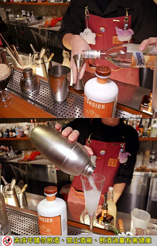 餐酒館推薦「冰茶專賣店」用調酒環遊世界，台式復古餐點氣氛都超chill
