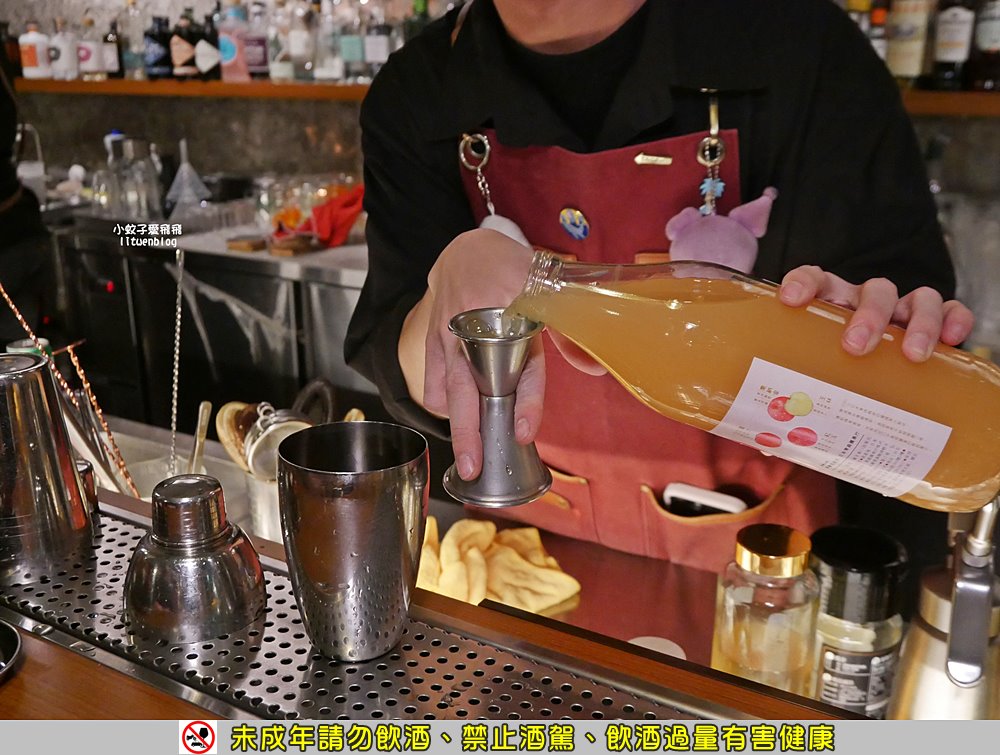 餐酒館推薦「冰茶專賣店」用調酒環遊世界，台式復古餐點氣氛都超chill