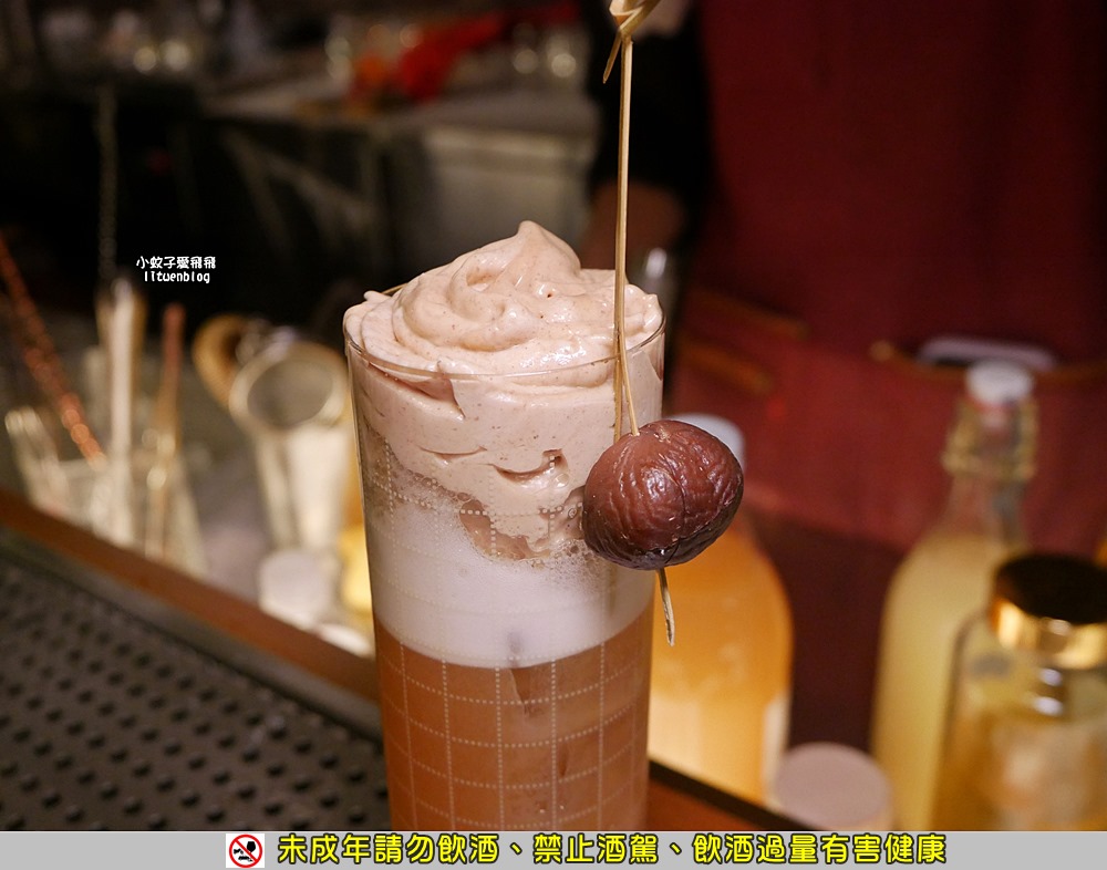 餐酒館推薦「冰茶專賣店」用調酒環遊世界，台式復古餐點氣氛都超chill
