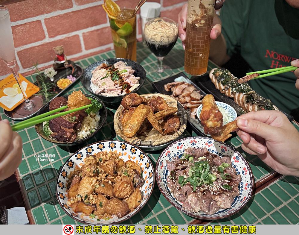 餐酒館推薦「冰茶專賣店」用調酒環遊世界，台式復古餐點氣氛都超chill