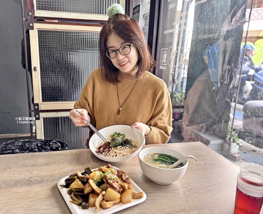 中和美食「永和麵担仔」以乾拌麵聞名三種麵條,用餐時間必客滿 中和美食「永和麵担仔」以乾拌麵聞名三種麵條,用餐時間必客滿