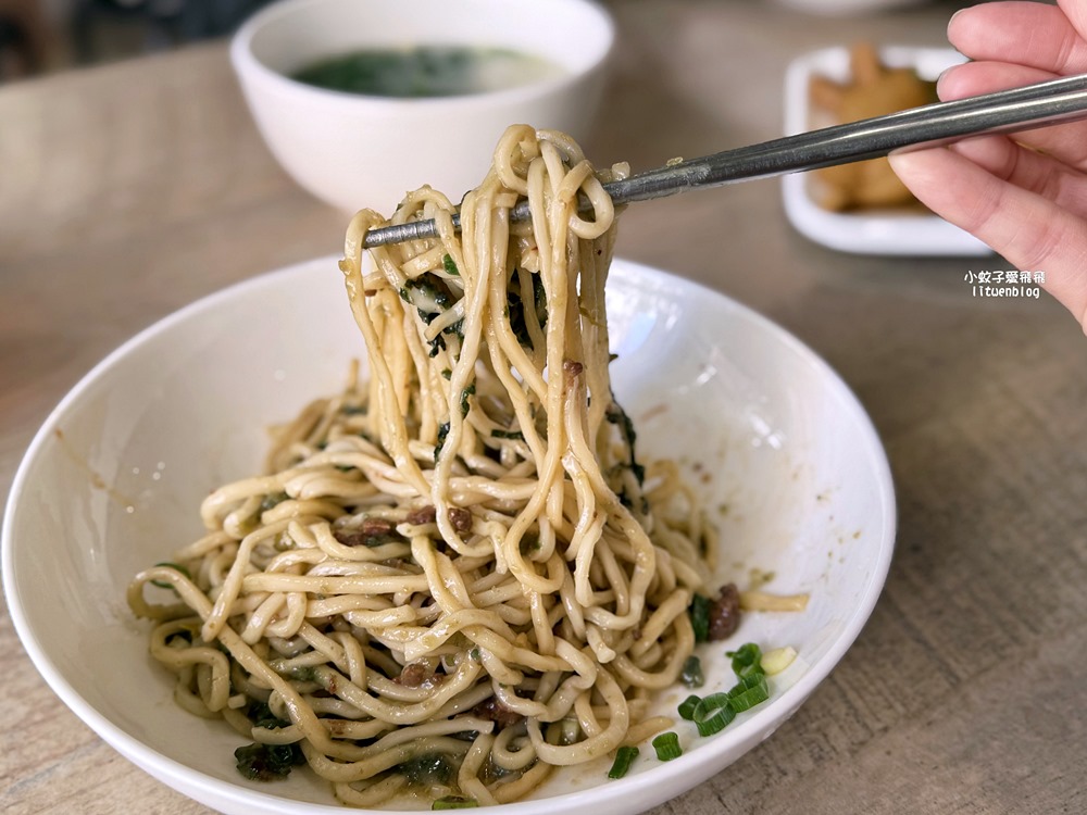 中和美食「永和麵担仔」以乾拌麵聞名三種麵條,用餐時間必客滿 中和美食「永和麵担仔」以乾拌麵聞名三種麵條,用餐時間必客滿
