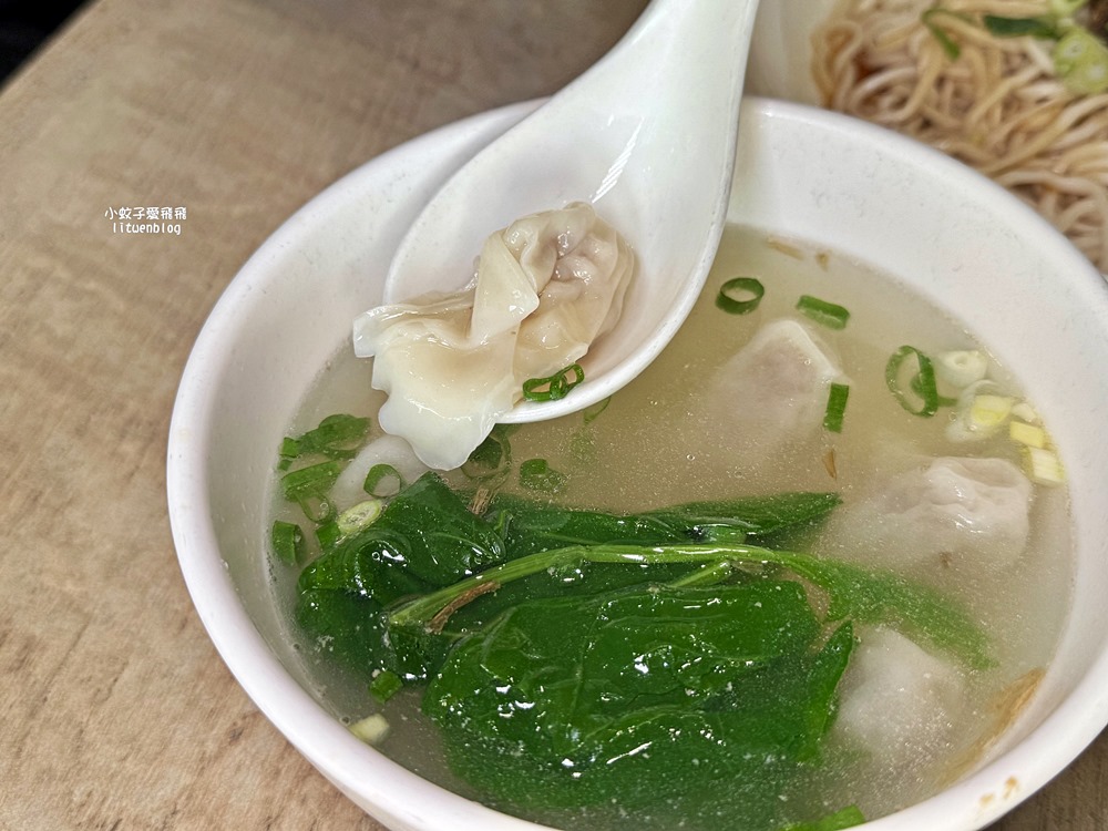 中和美食「永和麵担仔」以乾拌麵聞名三種麵條,用餐時間必客滿 中和美食「永和麵担仔」以乾拌麵聞名三種麵條,用餐時間必客滿
