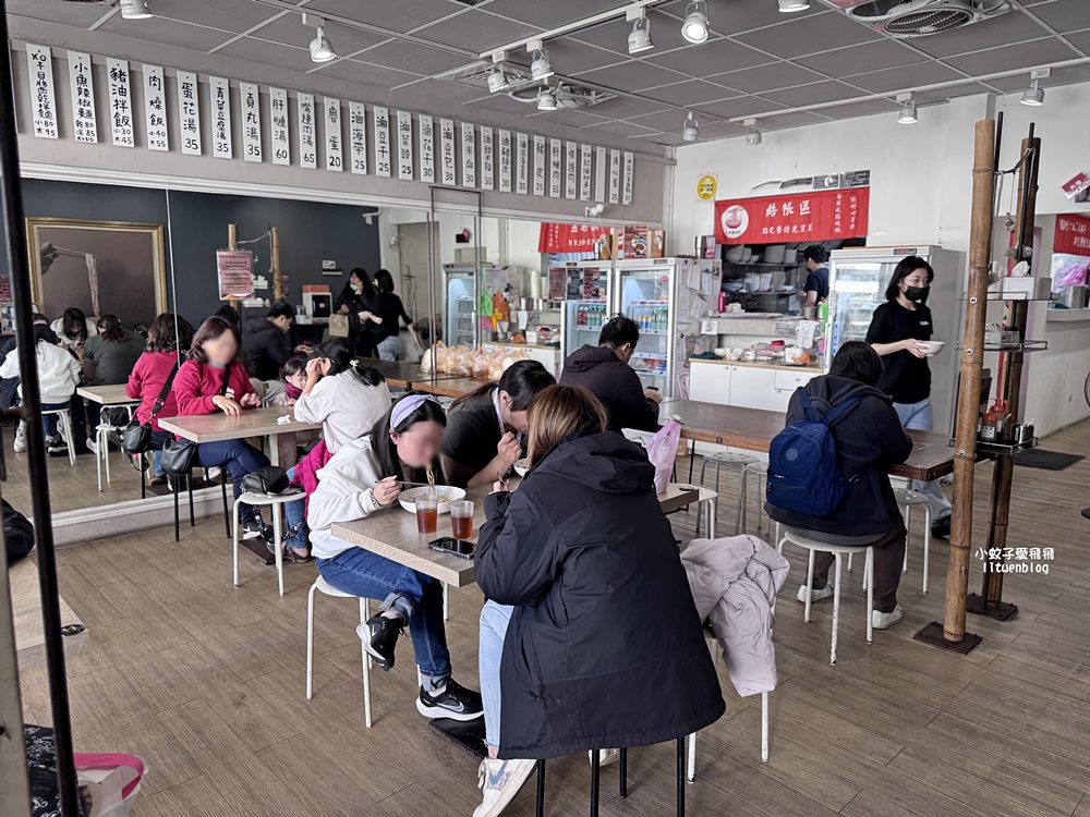 中和美食「永和麵担仔」以乾拌麵聞名三種麵條,用餐時間必客滿 中和美食「永和麵担仔」以乾拌麵聞名三種麵條,用餐時間必客滿