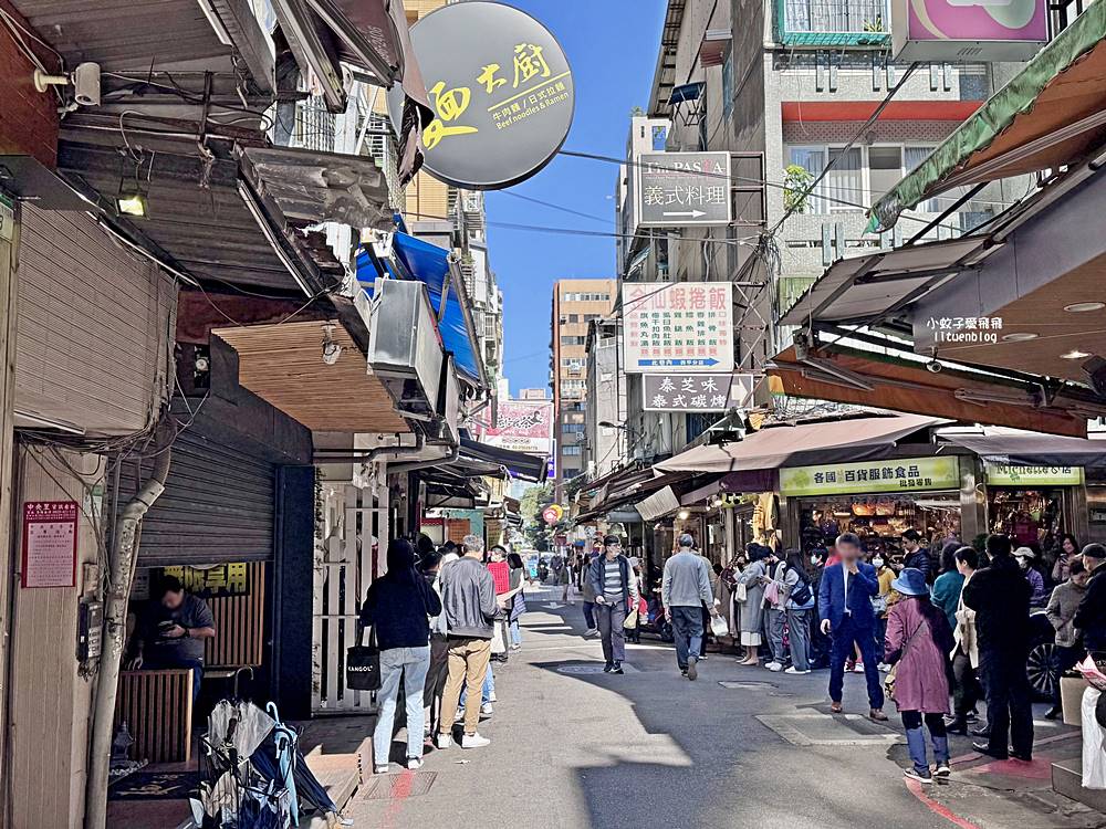 四平街商圈「富霸王豬腳」被黃仁勳特別欽點供應鏈合作夥伴是真愛呀! 四平街商圈「富霸王豬腳」被黃仁勳特別欽點供應鏈合作夥伴是真愛呀!