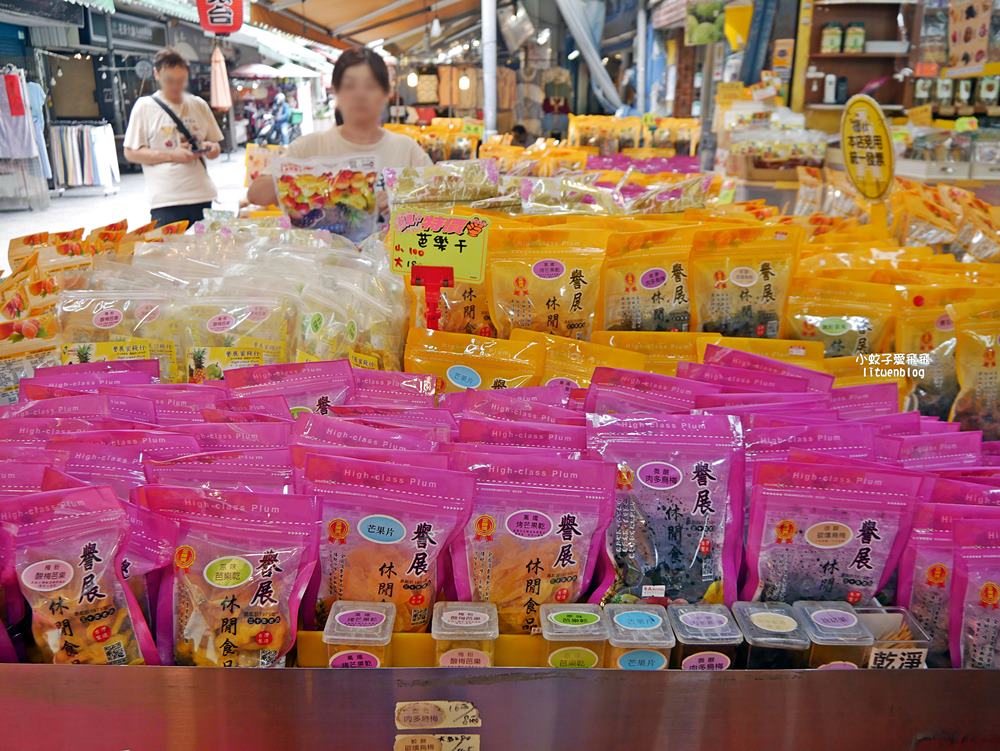 四平街商圈「台北譽展蜜餞行」超級大咖AI教父黃仁勳必買&他的口味推薦