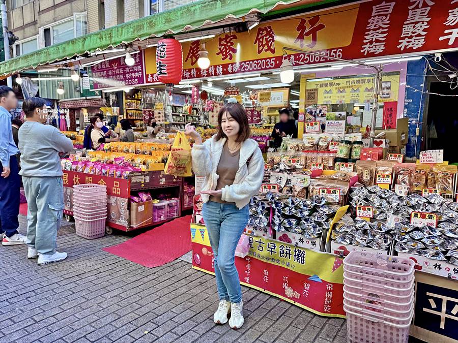 四平街商圈「台北譽展蜜餞行」超級大咖AI教父黃仁勳必買&他的口味推薦