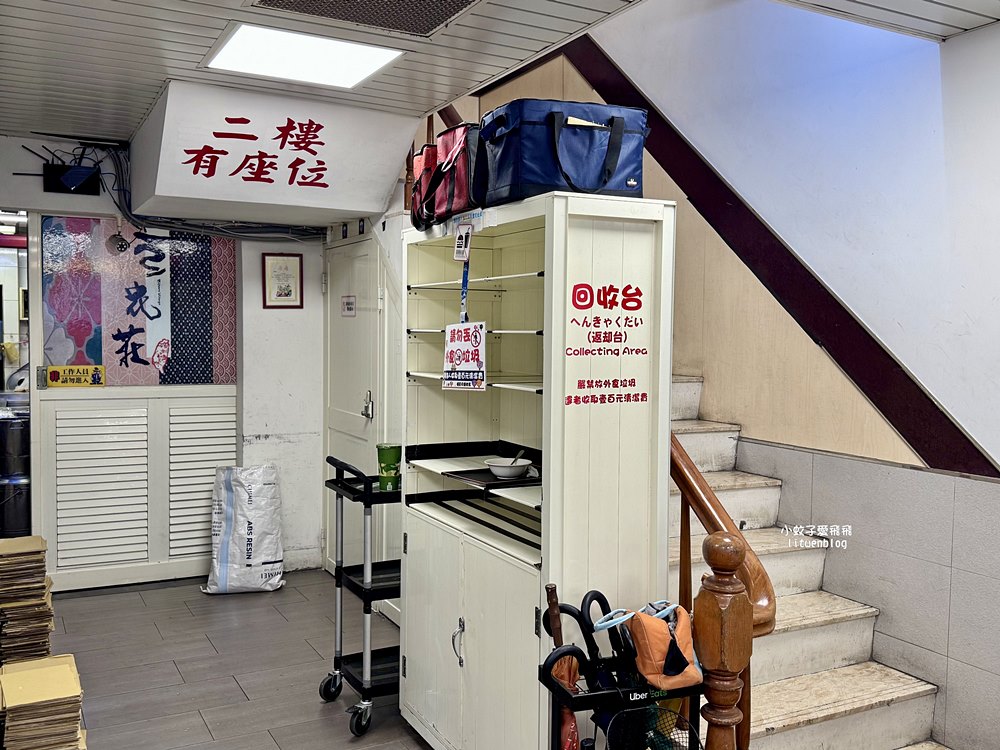 「豆花莊」一甲子的豆花店聚集了AI教父供應鏈三巨頭造訪 「豆花莊」一甲子的豆花店聚集了AI教父供應鏈三巨頭造訪