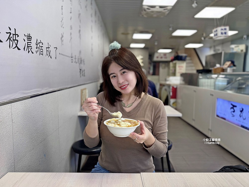 「豆花莊」一甲子的豆花店聚集了AI教父供應鏈三巨頭造訪