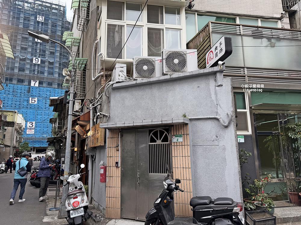 萬華美食「露店蘇來傳|萬華蘇家肉圓油粿」必比登推介肉圓芋粿80年的傳統滋味 萬華美食「露店蘇來傳|萬華蘇家肉圓油粿」必比登推介肉圓芋粿80年的傳統滋味