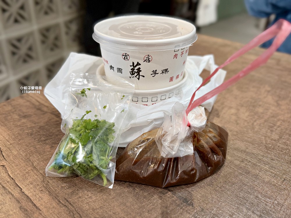 萬華美食「露店蘇來傳|萬華蘇家肉圓油粿」必比登推介肉圓芋粿80年的傳統滋味 萬華美食「露店蘇來傳|萬華蘇家肉圓油粿」必比登推介肉圓芋粿80年的傳統滋味