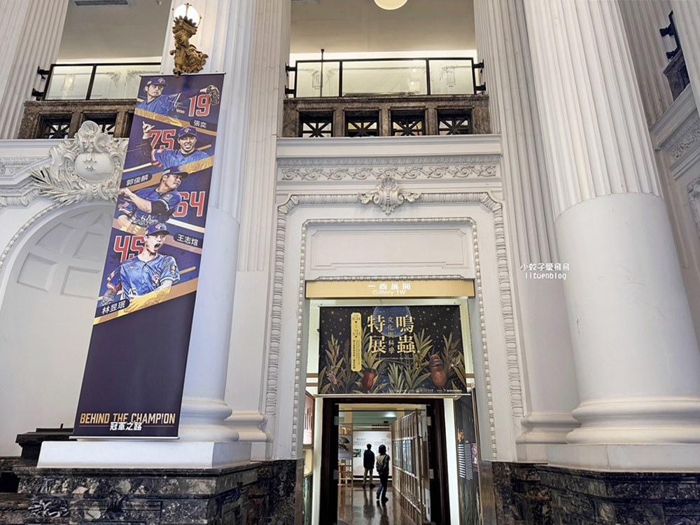 台北親子景點「國立臺灣博物館」門票30元一票逛兩館展區介紹