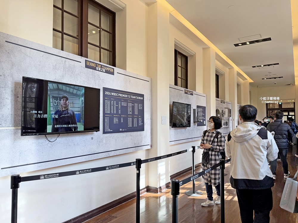台北親子景點「國立臺灣博物館」門票30元一票逛兩館展區介紹